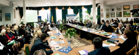 «Правове регулювання вищої освіти України: сучасний стан та перспективи розвитку»