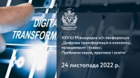��������� ����� ������ � �XV��� ̳��������� �/� ����������� �������� ������������� � ��������, ���������� � �����. �������� �����, �������� � �����		 