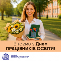 ³���� � ���� ���������� �����! 