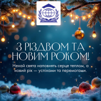 ³����� �� ��������� ���������� ������� ������ �������� ����� �������� 