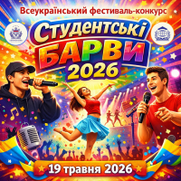 ��������� ������ ��������� �� ����� � �� �������������� ��������-������� ����������� �������� �������� ����������ʲ ����� � 2026�!